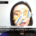 [방탄소년단] (박사님이본)<b>석</b>진이가 슈퍼참치를 잡지못한이유2,3