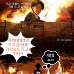 [진격의거인] 리바이 드림이 격하게 쓰고 싶다