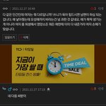페미 제조기