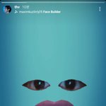 [방탄소년단] 태형이 <b>인스스</b>