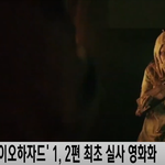 '레지던트 이블: 라쿤시티', <b>좀비</b> 호러 레전드의 귀환 (찐:추)