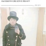 [드루와] 너만의 <b>정</b><b>떨</b> 포인트 적어주3❤️