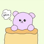 [ㅈㄱㄴ] 나 내일 얼굴 지방<b>흡입</b> 하러간다
