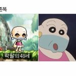 [댓글부탁해] <b>애플</b>워치 있는 애들 다 들어와봐ㅠㅠ