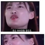 중국 월 900 못 벌면 <b>장애</b>인