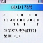 2022년 <b>다짐</b>이나 소원써보자!!!