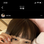 인스타 게시물 사진 어케 <b>저장해</b>