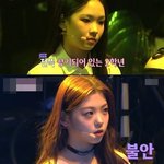 권유리 소녀시대 짬 어디 안간다