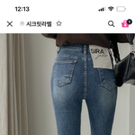[댓글부탁해] 옷잘<b>알들</b>아 들어와봐ㅏㅠㅠㅠ