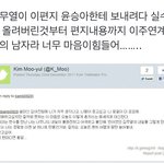 [댓글부탁해] 선배한테 동성애자로오해받는거같은데 어캄