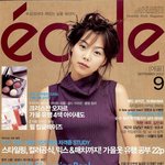 [댓글부탁해] 김민희 분위기는 뭘까 진짜
