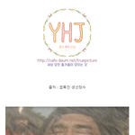 [화장품] <b>좁쌀</b>여드름 &amp; 속건조 미스트 나무위키 (17개)