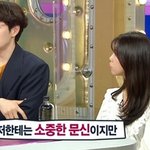 문신 지우러 갔었던 <b>이석훈</b>