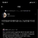 [드루와] 솔로<b>지옥</b> 최시훈 잘생긴 편 아니냐? 이거 뭐임