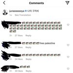 구준회 인스타 <b>테러</b>당함;;