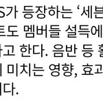 [군대] 솔직히 얘네라면