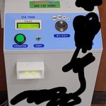 [댓글부탁해] 애들아 진짜 개급해 <b>인쇄</b> 어떻게