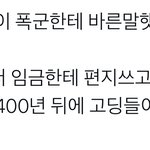 [TXT] 무슨 <b>캐</b>해가