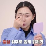 중안부 긴 편임?