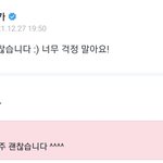 [군대] 내 사랑<b>둥이들</b>ㅠㅠ