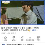 [BTOB] <b>소지</b>말박 진짜 웃기다