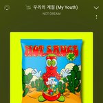 우리의 <b>계절</b> 조카좋네