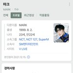 [NCT드림] 원래 마크 프로필에 드림 <b>없어</b>?