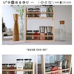 [이것좀봐줘] 직장 선배 집들이 선물