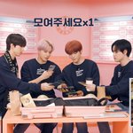 [NCT드림] ㅌㅇㄴ) ㅋㅋㅋㅋㅋㅋ아ㅠ