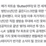 [<b>군대</b>] 골디 <b>영상</b>만 나오는거래ㅜㅜ