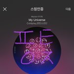 [방탄소년단] 투표 리스트