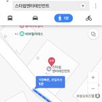 우리집에서 내 본진 소속사 걸어서 1<b>분임</b>