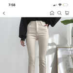 [댓글부탁해] 이런 색 바지 <b>사면</b> 실용성 ㄱㅊ?