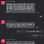 너네 이거 알았어…?
