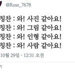 [19] 솔직히 예쁜애들은 공감하는거ㅋㅋㅋ