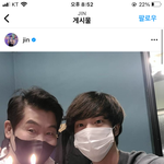 [방탄소년단] <b>진</b> 인스타에 이분은 누구셔?