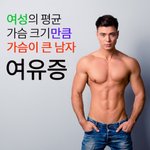 야