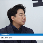 <b>SNL</b> 약빤듯ㅋㅋㅋ