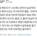 [댓글부탁해] 2-3만원대 향수 추천좀 제발