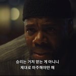 나 선생님 <b>대신</b> 쌤이라고 한적 한번도 없음