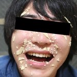 [댓글부탁해] 나 친구 한명밖에 없는데 그친구 손절하고싶음