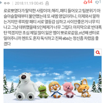 [들어와봐] 판하면서 기억에 남았던 일/썰 풀고가자