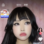 <b>틱톡</b> 먀오 왜이럼