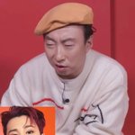 [방탄소년단] 맞지맞지