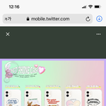 [NCT칠프] 얘들아 나 <b>케이스</b> 추천 좀