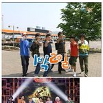 레전드가 될 뻔한 예능 기획