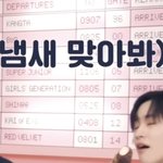 [NCT칠프] 근데 맞춤법.. 이래도 되는거임? <b>컨펌</b> 안 받음?