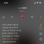 [댓글부탁해] 얘들아 <b>새해</b>에 들을 곡 추천해줌