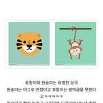 빅뱅<b>이론</b> 보는데 너무 재미잇다