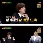 [19] 나 룸카페 트라우마있음….